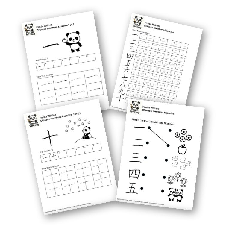 Numbers 1-10 Tracing Worksheet - Printable PDF for Young Learners